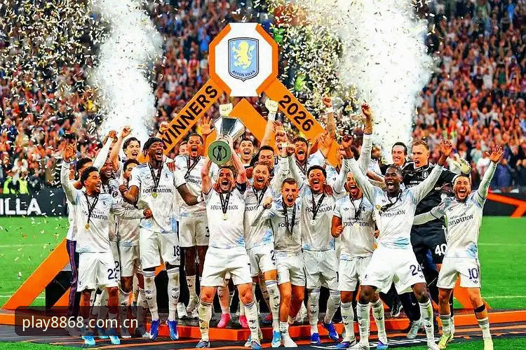 欧联杯决赛详解：维拉3-0弗赖堡，埃梅里五冠传奇再现
